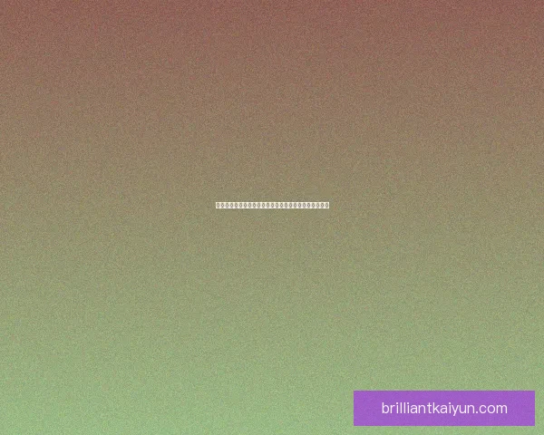 席尔瓦关键表现引领球队近期状态回暖，持续提升竞争力