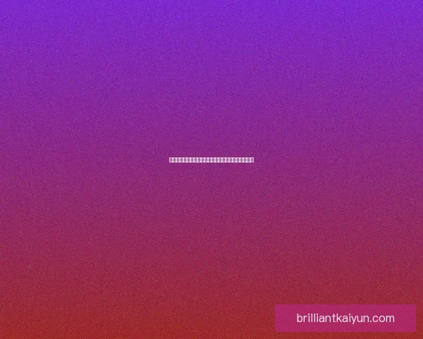 英超帕斯卡尔·格罗斯状态回暖 近期表现备受关注